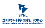 沈陽材料科學(xué)國家研究中心